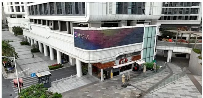 ⏳®官宣越秀·熙悦江湾售楼处发布-匠心筑境为层峰立序(图10)