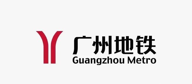 ⏳®官宣越秀·天瀛售楼处发布-匠心筑境为层峰立序(图6)