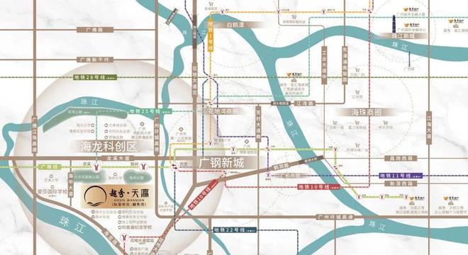 ⏳®官宣越秀·天瀛售楼处发布-匠心筑境为层峰立序(图7)