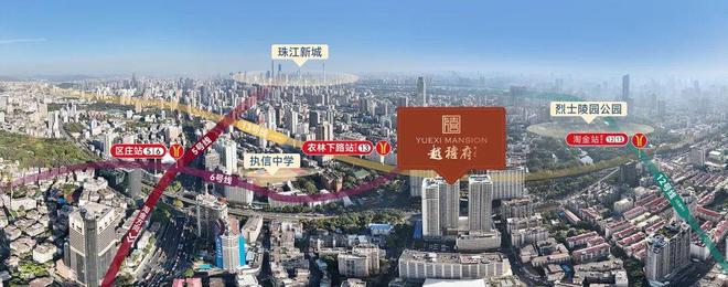 ®保隆越禧府售楼处-保隆越禧府网站-楼盘百科-广州优选好房子(图2)