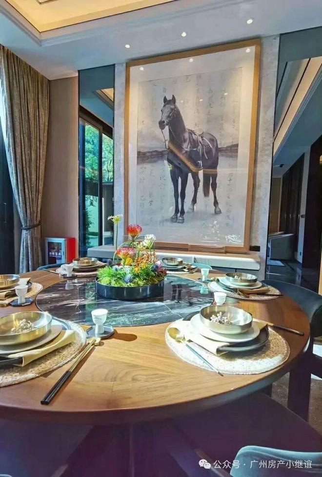 新房聚焦中冶·逸璟公馆售楼处发布：置业优选-广州好房(图16)