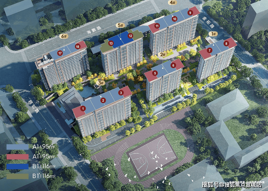 【2026422】建发联发青云上售楼处电话→户型→地址→价格→楼盘详情→建发联发青云上最新销售动态→售楼处电话→户型→地址→价格→楼盘详情(图2)