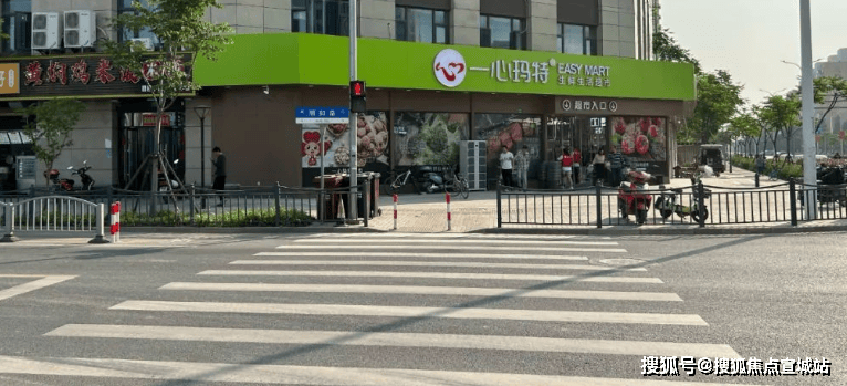 【2026422】建发联发青云上售楼处电话→户型→地址→价格→楼盘详情→建发联发青云上最新销售动态→售楼处电话→户型→地址→价格→楼盘详情(图3)