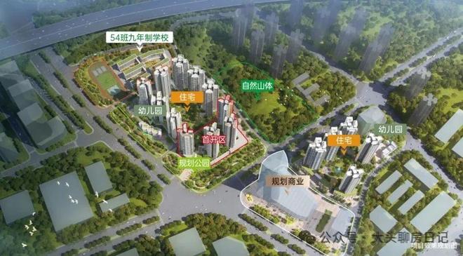 新房聚焦星河·盛世禧悦售楼处发布：置业优选(图4)