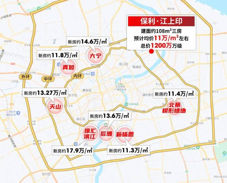 杨浦保利江山印售楼处-户型图-保利江山印一房一价-售楼处电线(图6)