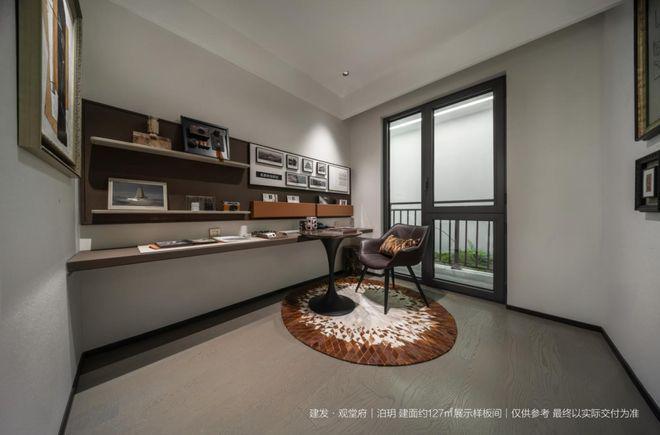 ⏳新房聚焦丨建发观堂府售楼处发布：建发观堂府打造品质生活(图10)