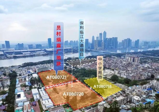 ◎保利天曜售楼处-保利天曜网站-楼盘百科-深圳精选好房(图2)