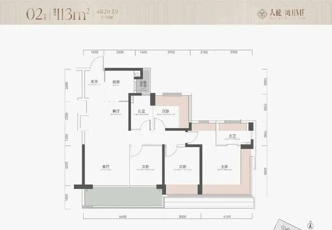 ◎天健湾时代府售楼处-网站-楼盘百科-房天下✦AI热搜(图7)