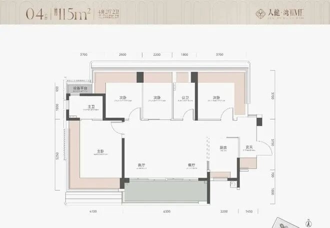 ◎天健湾时代府售楼处-网站-楼盘百科-房天下✦AI热搜(图9)