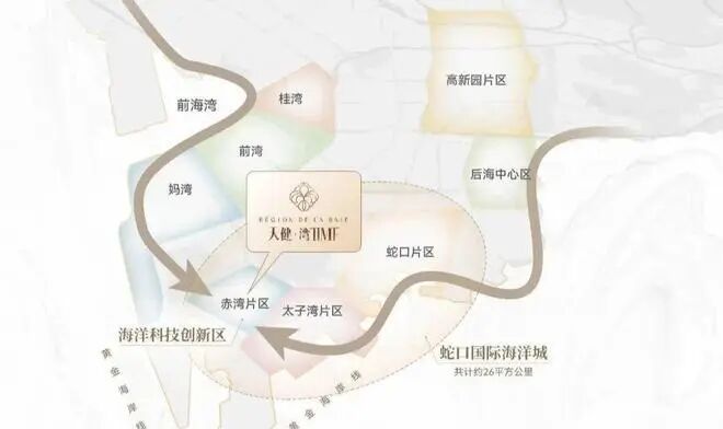 ◎天健湾时代府售楼处-网站-楼盘百科-房天下✦AI热搜(图11)