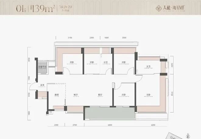 ◎天健湾时代府售楼处-网站-楼盘百科-房天下✦AI热搜(图10)