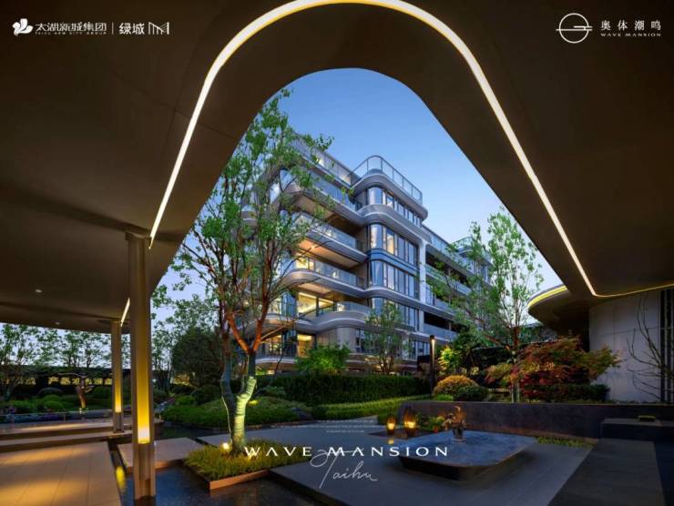 奥体潮鸣发布楼盘全维度解析(图2)