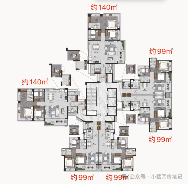 ✨发布保利翔龙天汇售楼处发布：保利共筑新时代藏品(图3)